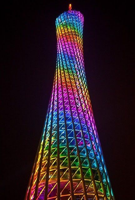 multicantontower.jpg