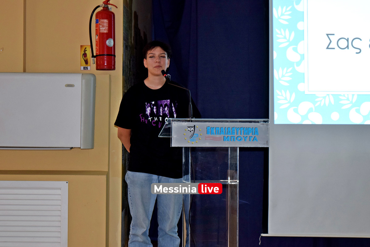 ΡΗΤΟΡΙΚΟ ΣΧΟΛΕΙΟDSC_0589