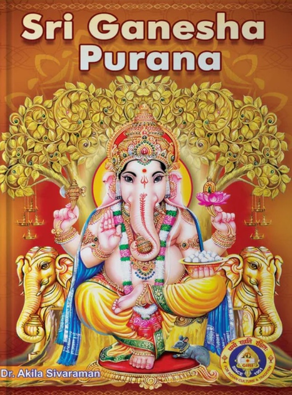 Sri Ganesha Purana [English]
