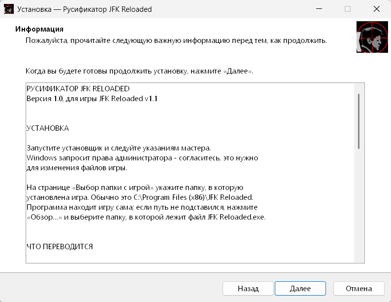 Znimok-ekrana-2026-08-11-230451.png