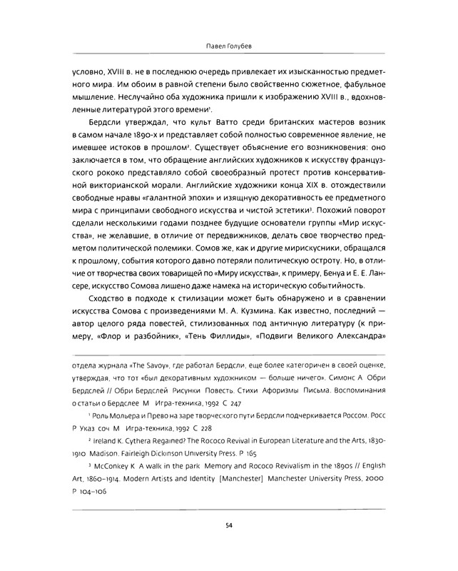 p0051