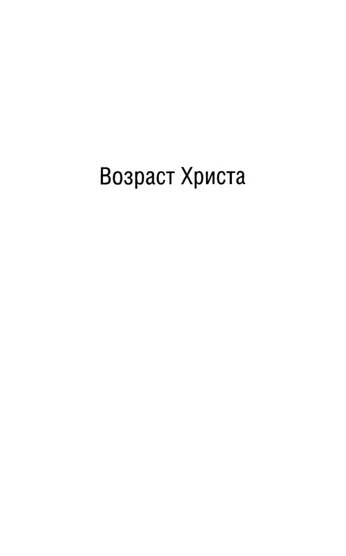 p0010