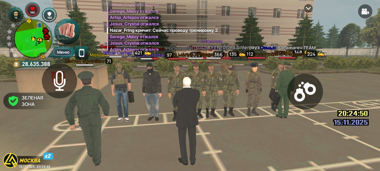 Screenshot 20251115 202448 com liverussia cr