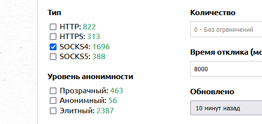 screenshot-6383.png
