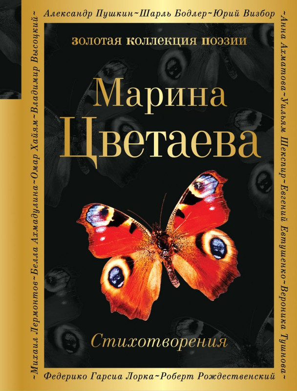 cover1-w820