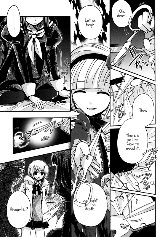 Shinigami AliceVol2-5