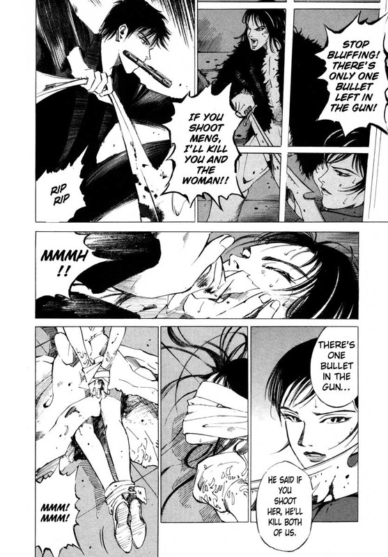 JiraishinVol8-1