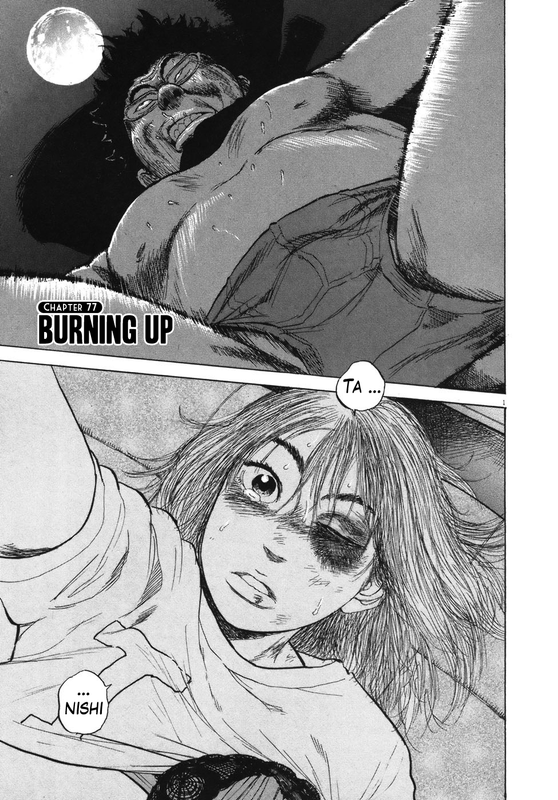 Boys on the RunVol8-1