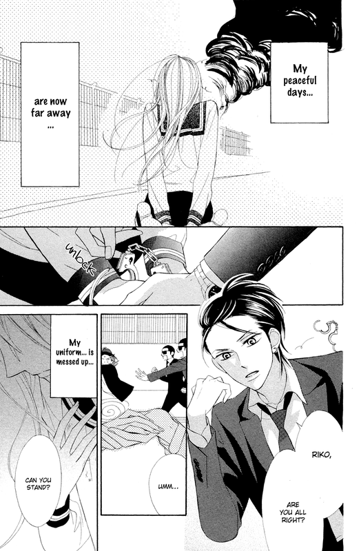 Hana ni ArashiVol1-9