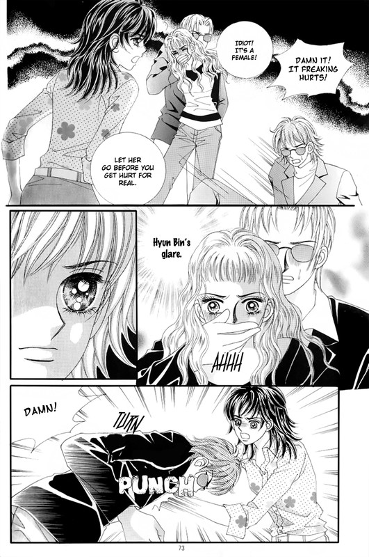 Love in the MaskVol32-3