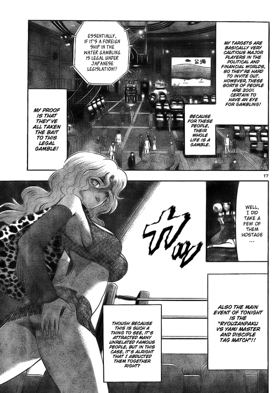 History's Strogest Disciple KenichiVol35-1