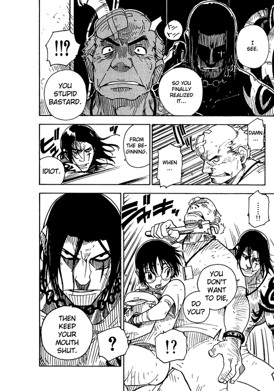 Ibara no OuVol1-4