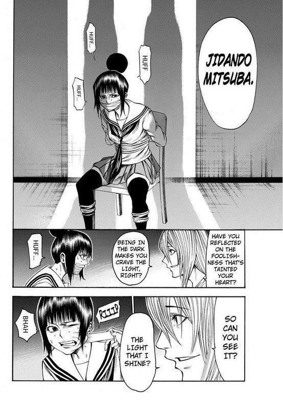 Kamisama no Iutoori NiChap43-1
