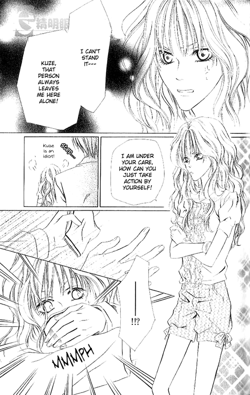 Keishichou Tokuhanka 007Vol2-1