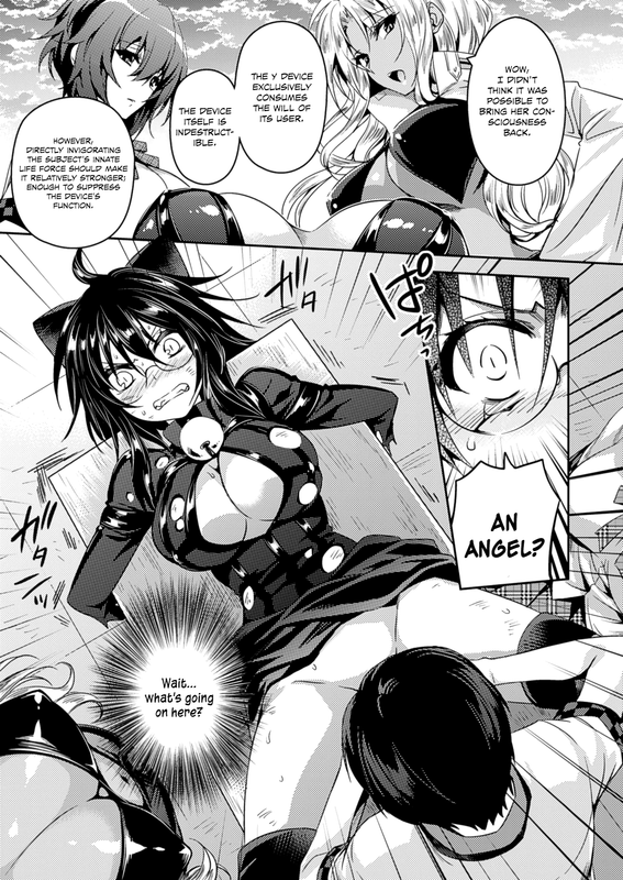 Shishunki na AdamChap21-1