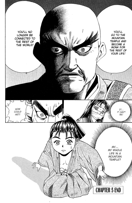 Shana oh YoshitsuneVol2-14