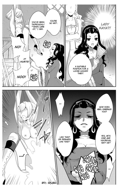 Ero Meruhen - NingyohimeVol3-4