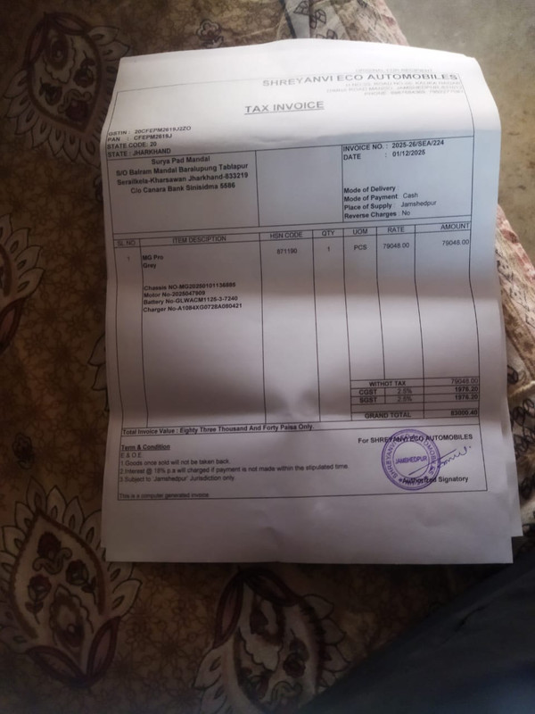 Whats App Image 2026 01 02 at 1 45 44 PM