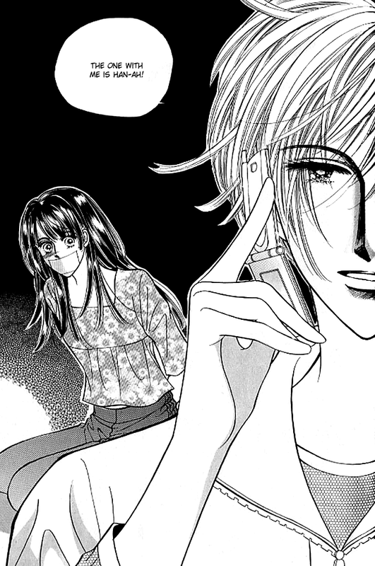 Cutie BoyVol8-1