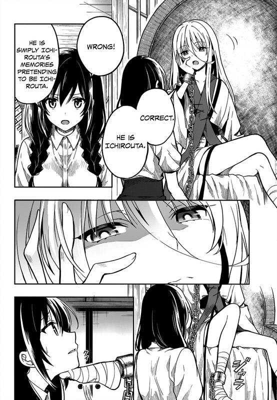 Kono Shima ni wa Midara de Jaaku na Mono ga Sumu