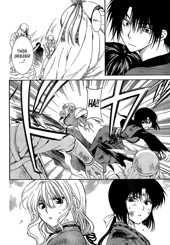 Akatsuki no YonaVol21-30
