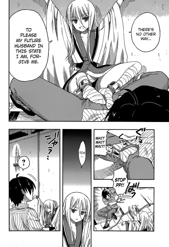 Kono Shima ni wa Midara de Jaaku na Mono ga Sumu