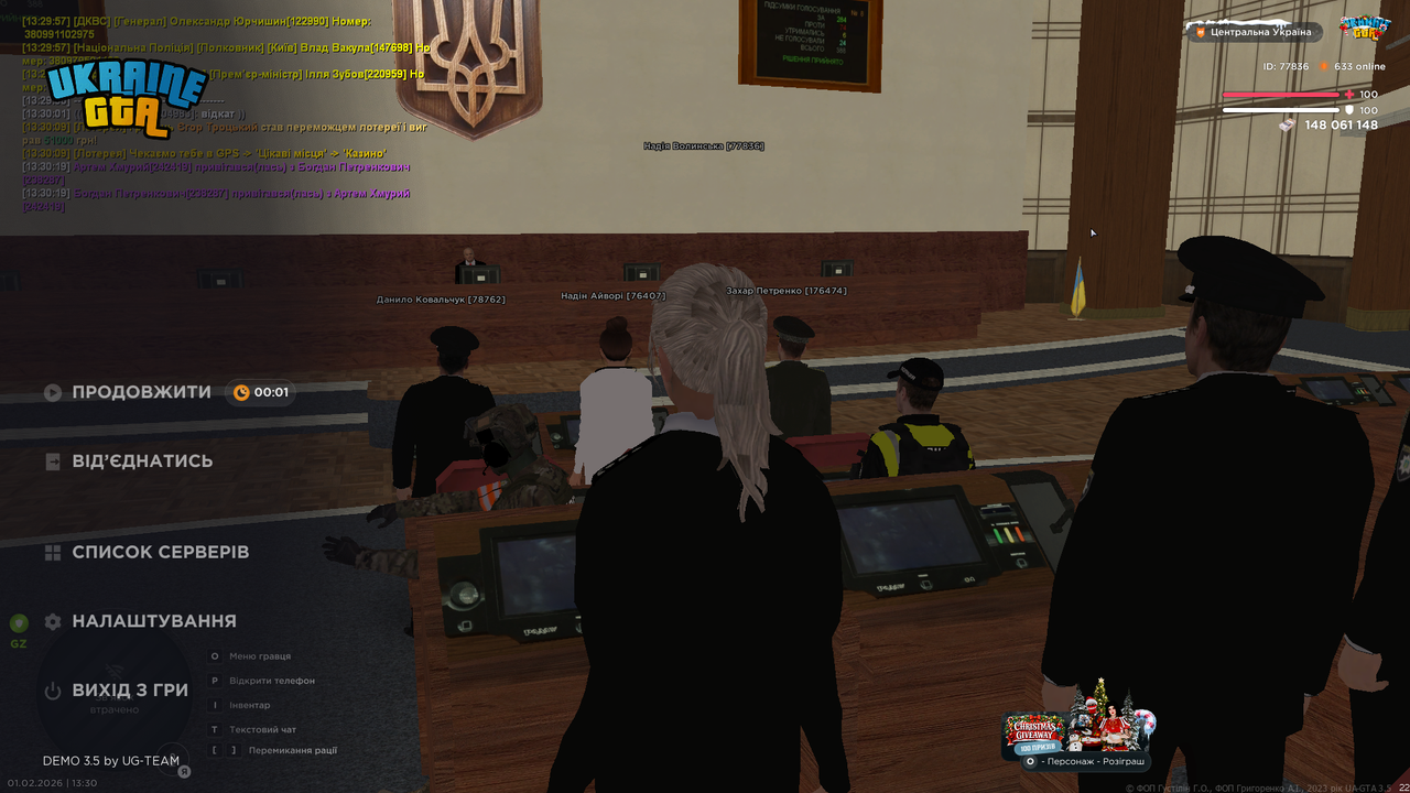 UKRAINE GTA 01 02 2026 13 30 41