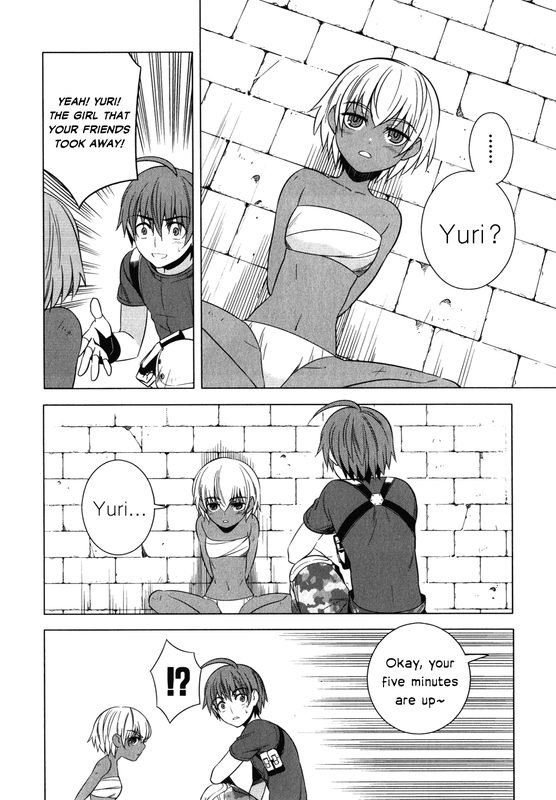 Classmate to MeikyuuVol3-17