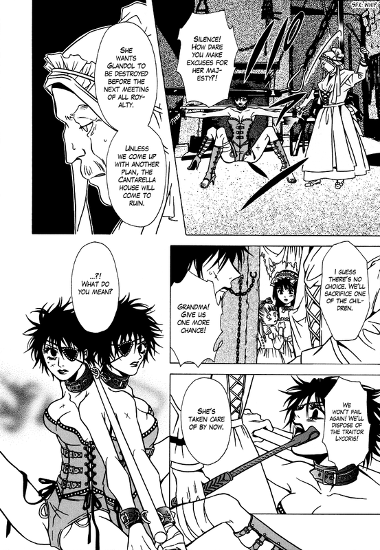 DokuhimeVol3-2