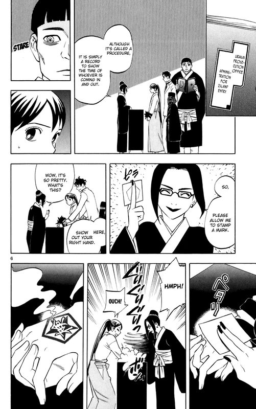 KekkaishiVol22-4