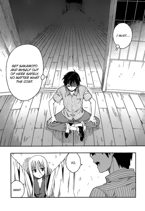Kono Shima ni wa Midara de Jaaku na Mono ga Sumu