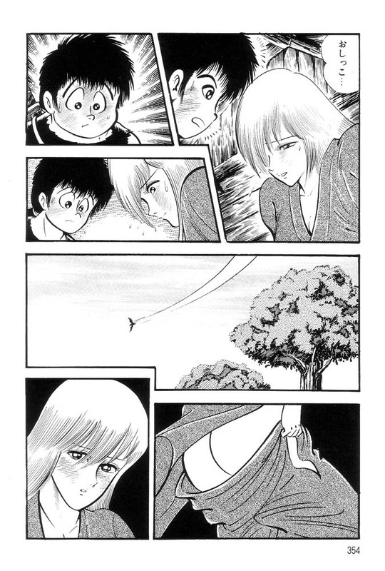 Violence JackVol12-10