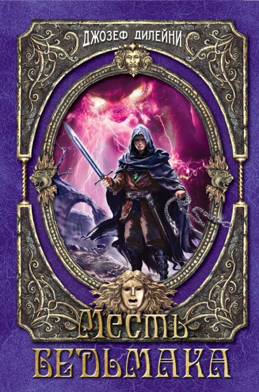 01-cover