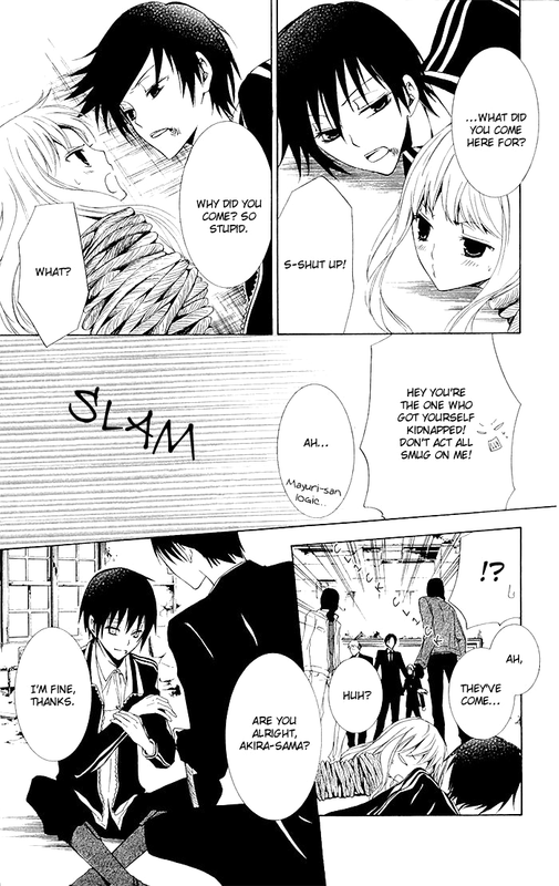 Kanchigai Hime to Usotsuki ShimobeVol1-2
