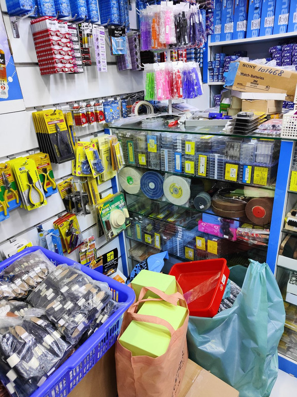 storageemulated0DCIM.convert_tmp_filesIMG20230819103031_20230819170514