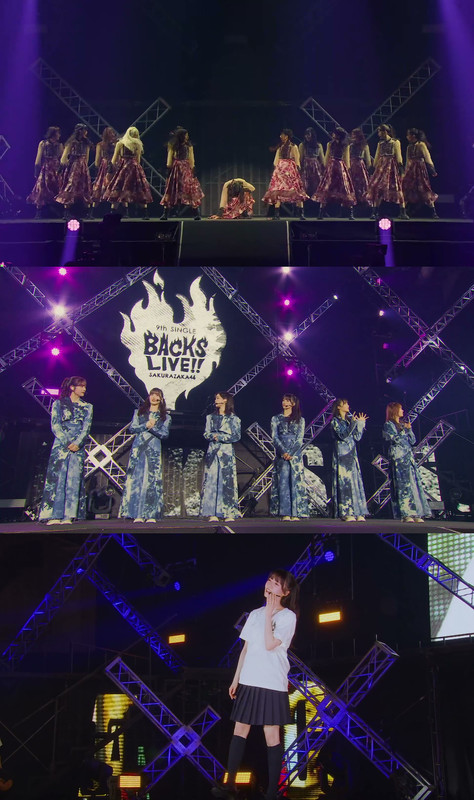 Webstream | 240825 Sakurazaka46 Vol5 9th Single BACKS LIVE!! (Sakurazaka46) Webstream | 240825 Sakurazaka46 Vol5 9th Single BACKS LIVE!! (Sakurazaka46)