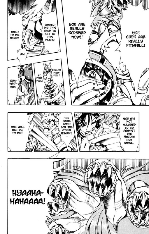 Hameln no Violin HikiVol32-3