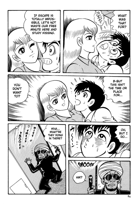 Kama SutraVol1-4