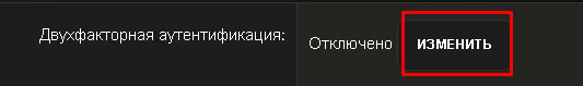 Screenshot-2.png
