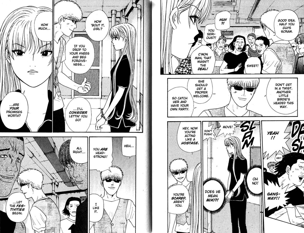 Tenshi na KonamaikiVol14-10