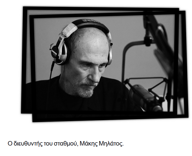 Εικόνα