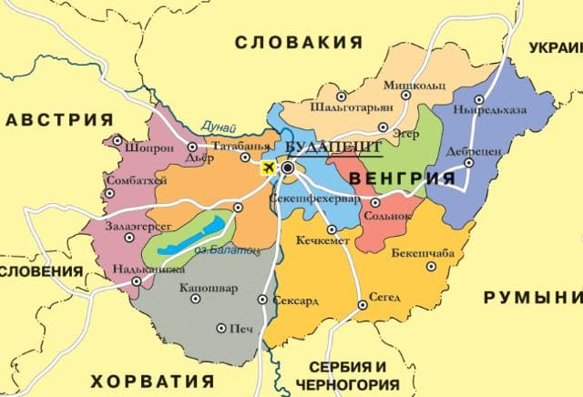 Венгрия на карте Венгрия на карте