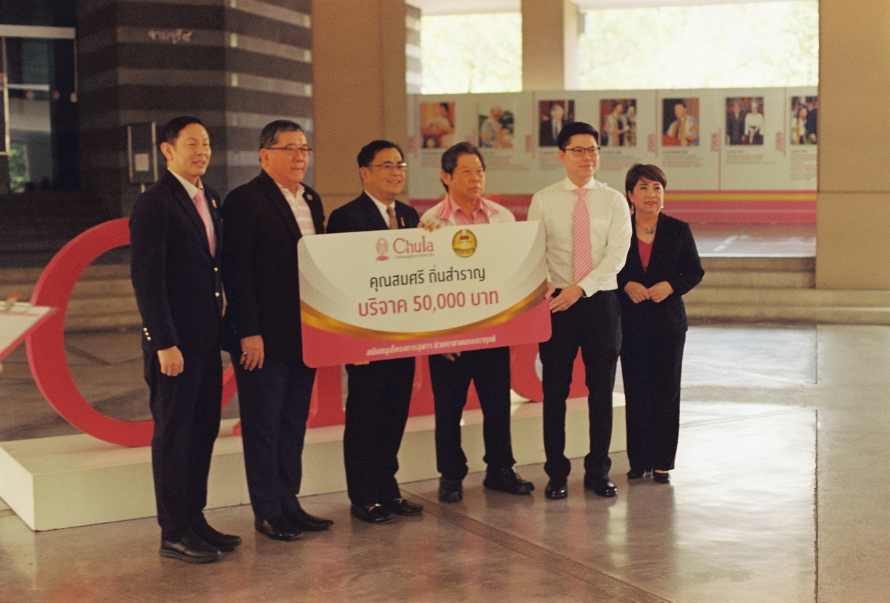 Vision3-250D-Spot-05