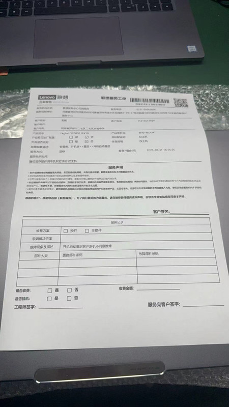 6bce57829bdb28b612e3f46480679b27