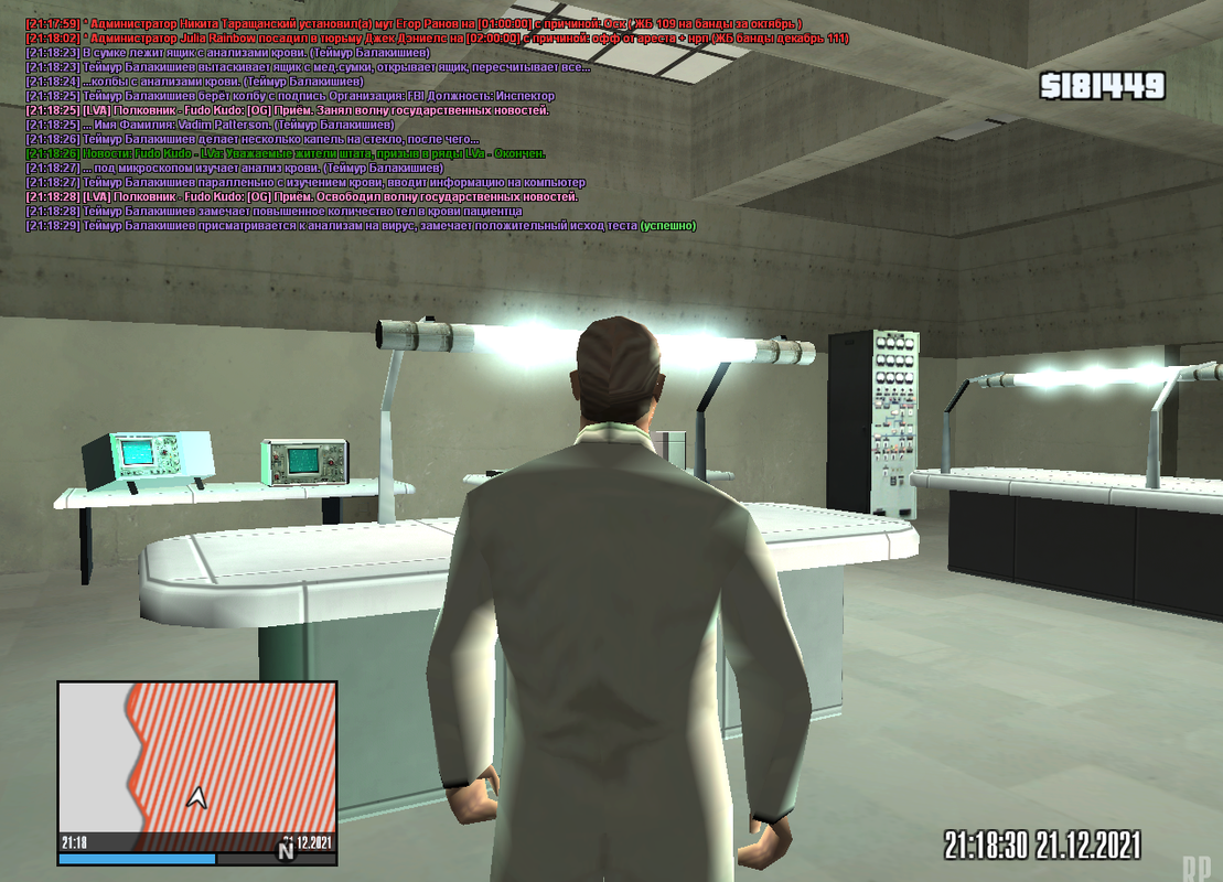 Screenshot 3 — Postimages
