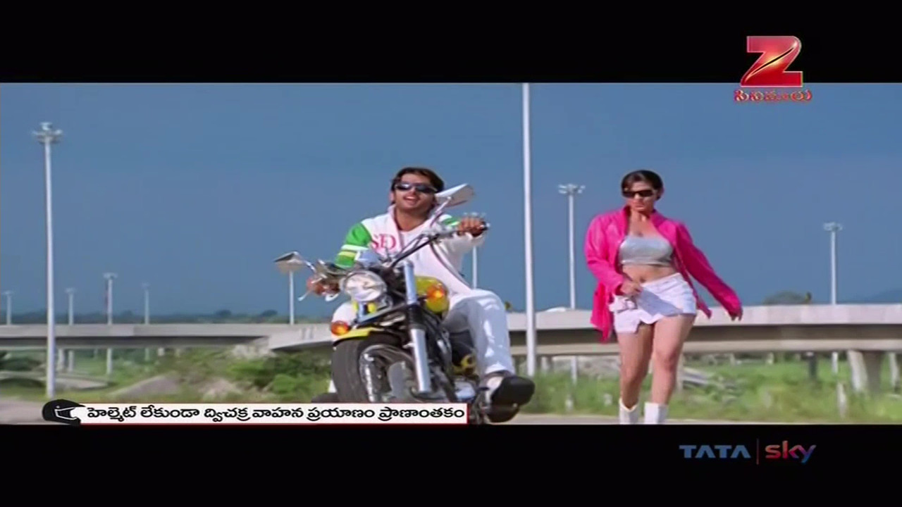 vlcsnap-2021-11-30-18h52m47s743