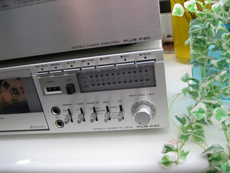 [Bild: SANYO-Plus-20-II-Midi-Anlage-005.jpg]