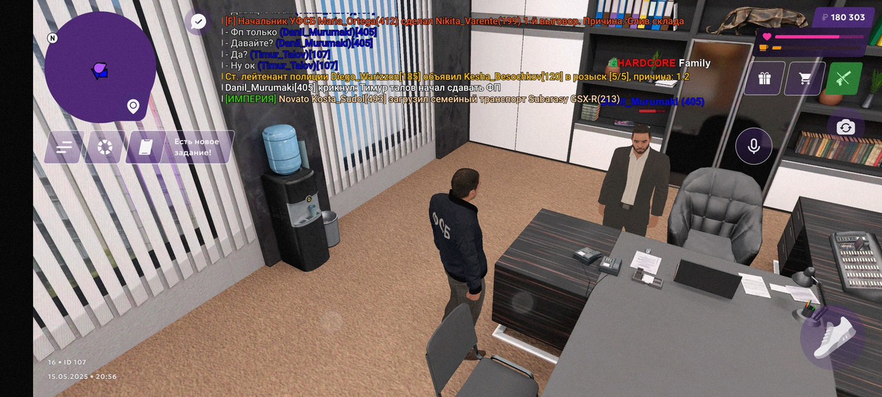 Screenshot_2025-05-15-20-56-26-742_com.matreshkarp.game