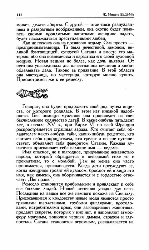 p0114