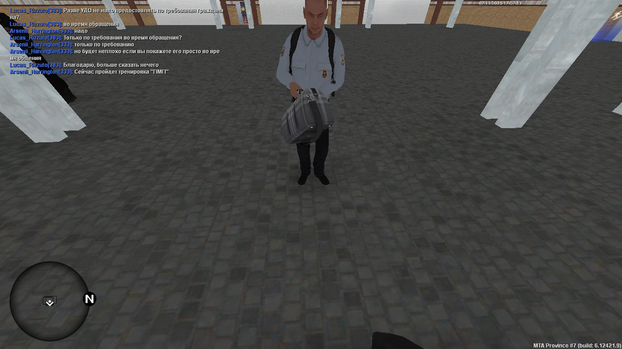 MTA San Andreas 07 11 2025 20 07 53